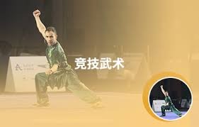 斯洛特的传控战术