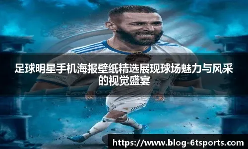 PUBG新秀选手成长轨迹