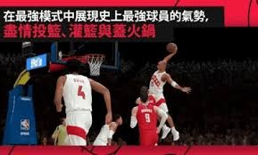 NBA赛后复盘解析 从数据看比赛胜负关键